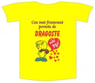 Tricou imprimat "Cea mai frumoasa"